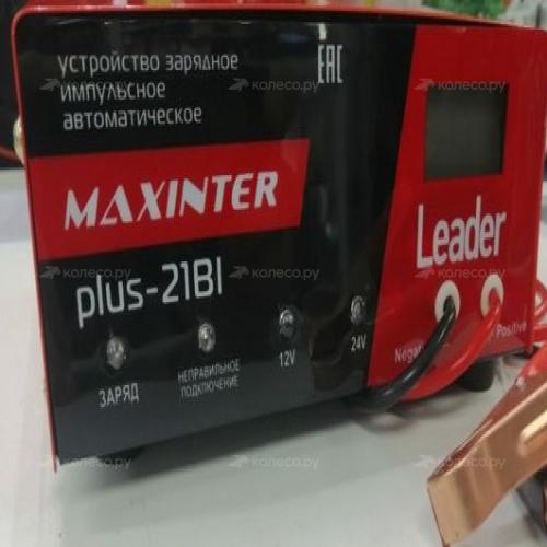 Maxinter plus 21bi схема