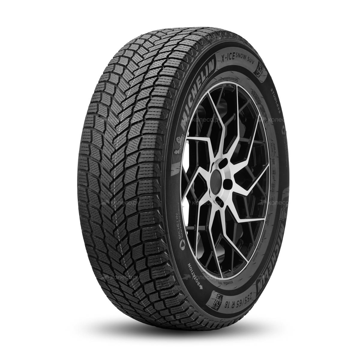 245⁄45R18 MICHELIN X-ICE3+ ミシュラン スタッドレス 4本セット