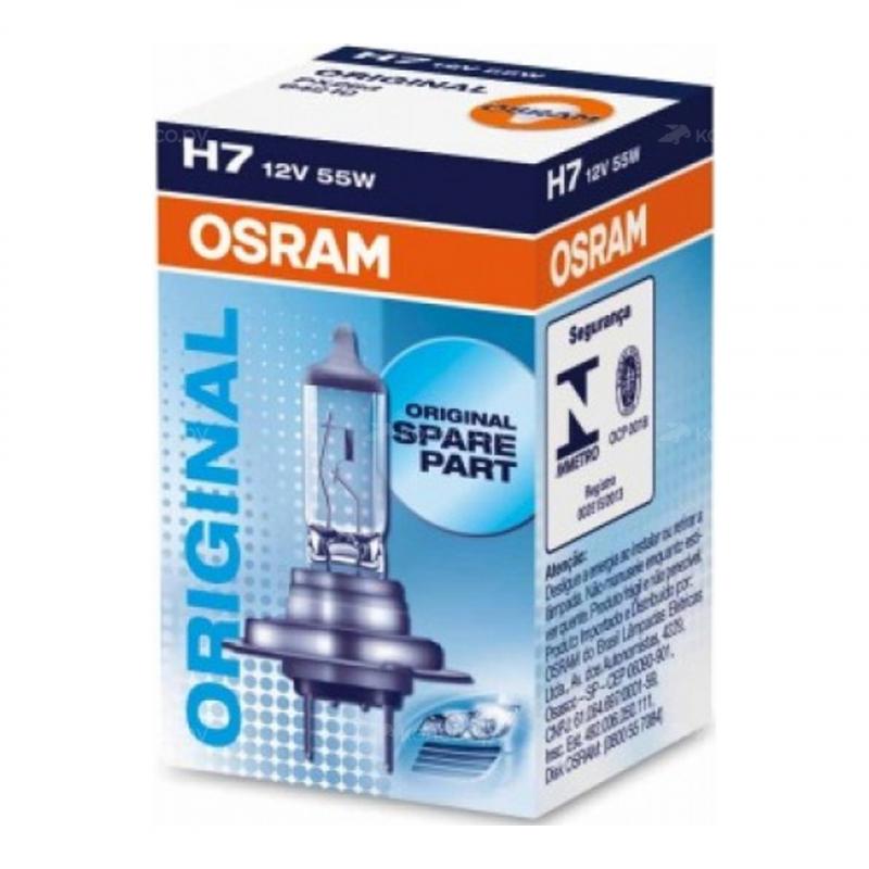 Галогенки Osram в противотуманных фарах: эффективность