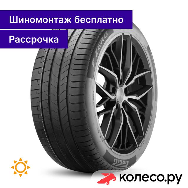 P-Zero Sports Car PNCS 25545 R19 104Y 47850₽