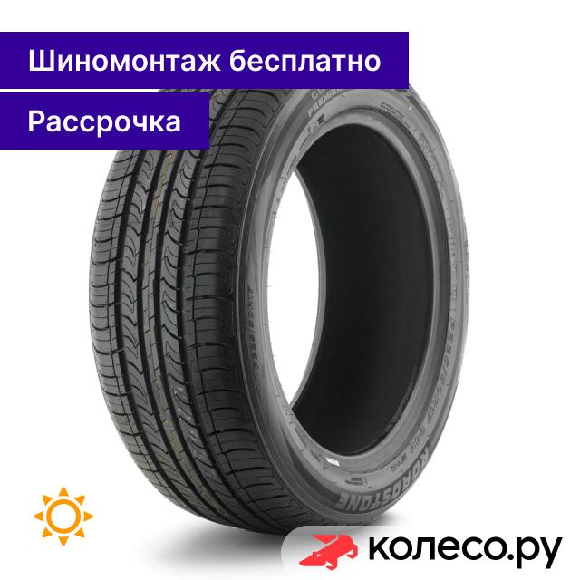 Classe Premiere CP 672 20555 R16 91V 4990₽