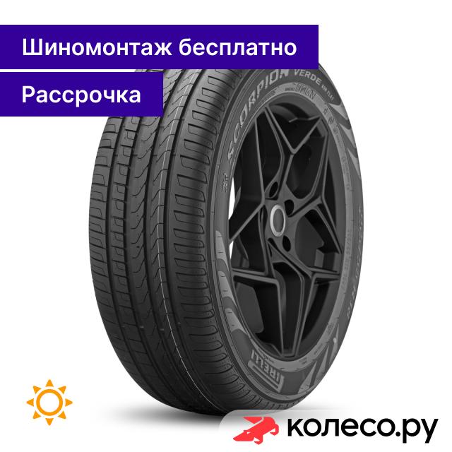 Scorpion Verde 255/55 R19 111V