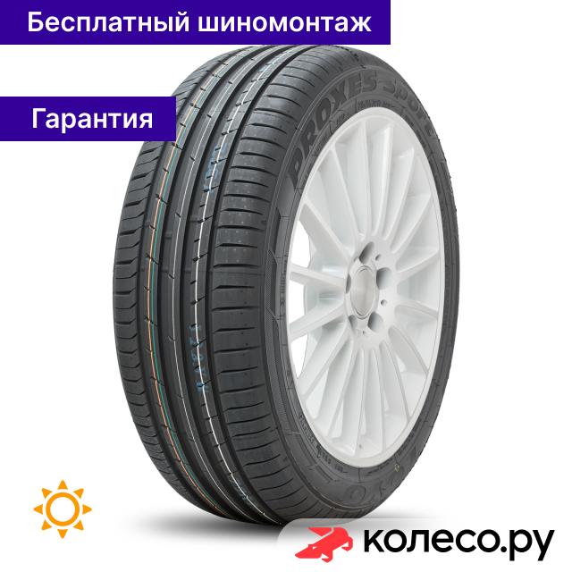 Proxes Sport 21555 R17 98Y 18610₽