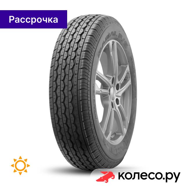 TR645 19580 R15 106104S 6750₽