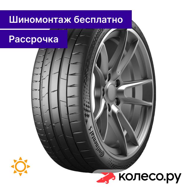 SportContact 7 27530 R20 97Y 40180₽
