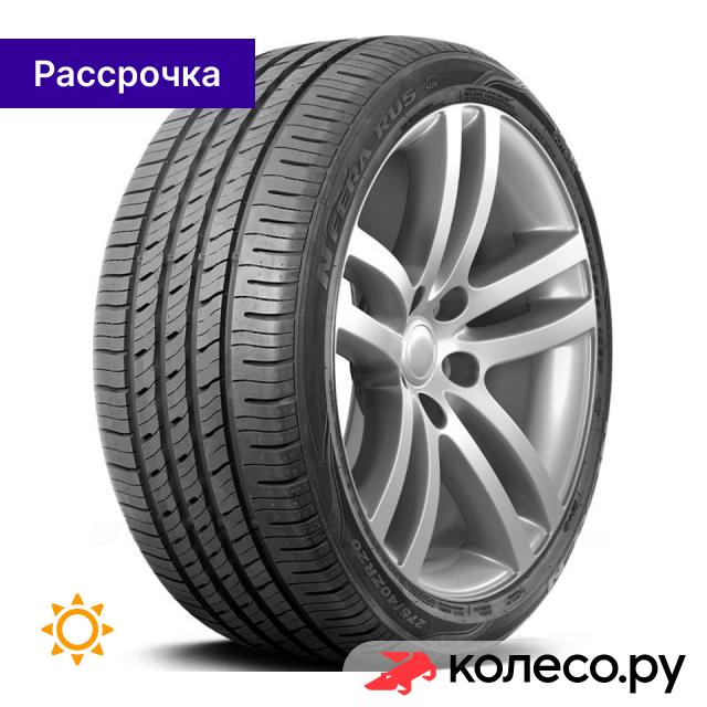 NFera RU5 31535 R20 110W 20030₽