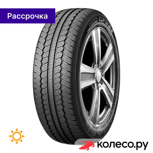 CP521 21570 R16 113111Q 11760₽