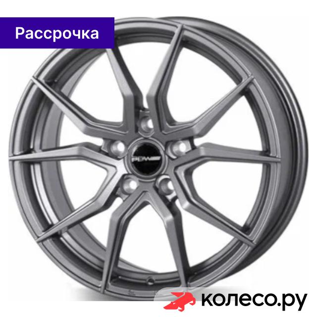 Spyder 7x164100 D601 ET40 U4GRA 10320₽