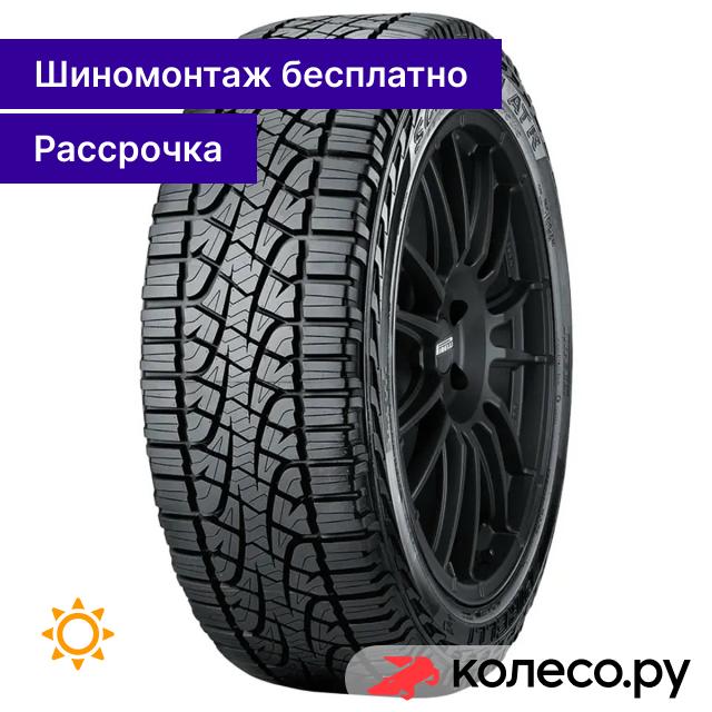 Scorpion ATR SUV 18575 R16 93T 7440₽