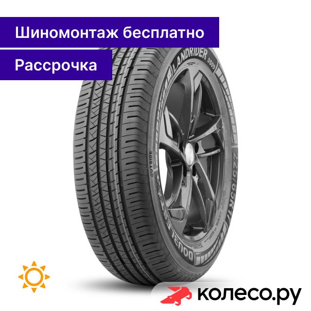 DS09 225/60 R18 100H