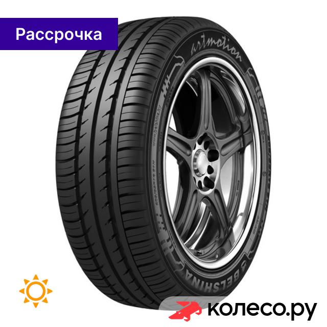 Artmotion BEL-282 20560 R16 92H 4800₽