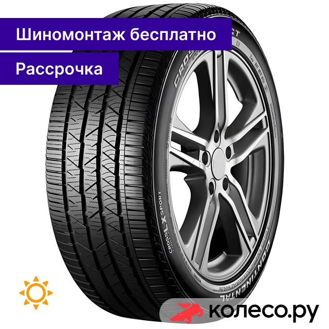 ContiCrossContact LXSport ContiSilent 24550 R20 102V 38800₽
