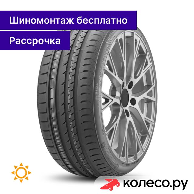 SportContact 3 24540 R20 99Y 25010₽