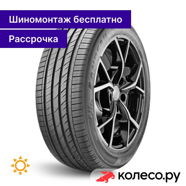 RapidDragon SUV 26565 R17 116H 10780₽