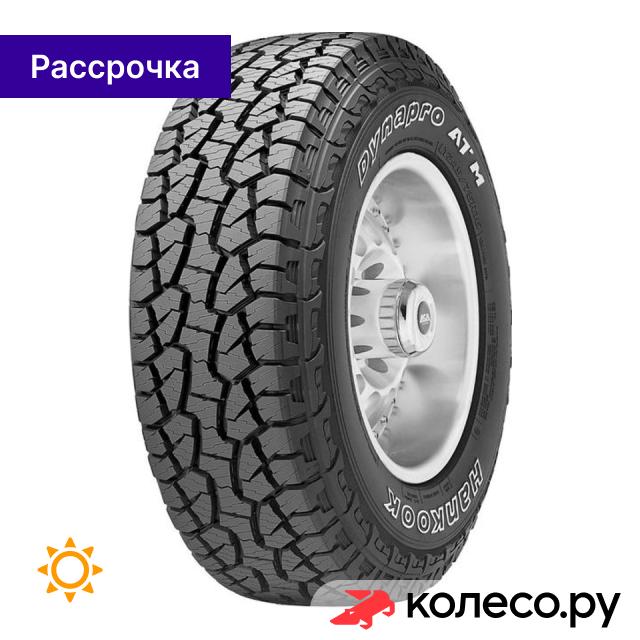Dynapro AT-M RF10 20580 R16 104T 11550₽