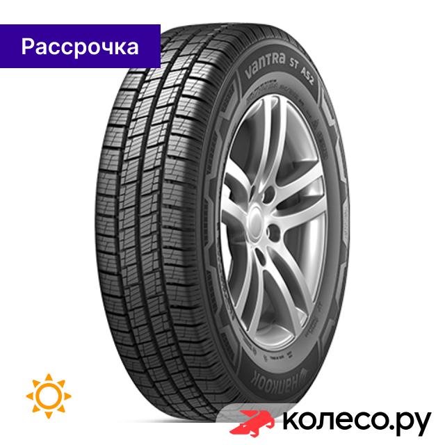 Vantra ST AS2 RA30 20575 R16 110108R 12850₽