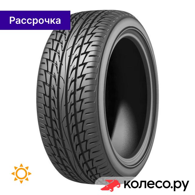 AstartA SUV BEL-341 20575 R15 97H 5640₽