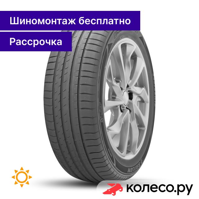 Erange Premium 26540 R21 105W 17390₽