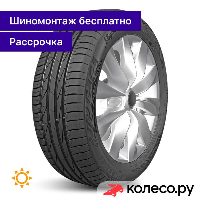 Autograph Aqua 3 215/50 R17 95V