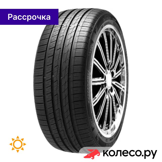 NFera AU7 22545 R17 94W 8500₽