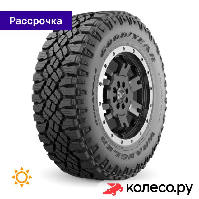 Wrangler Duratrac 25560 R20 113Q 33550₽