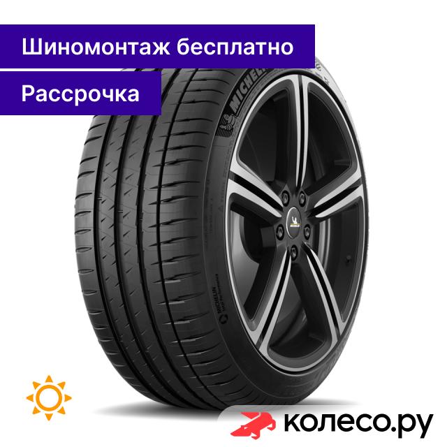 Pilot Sport 4 SUV 23545 R21 101Y 50430₽