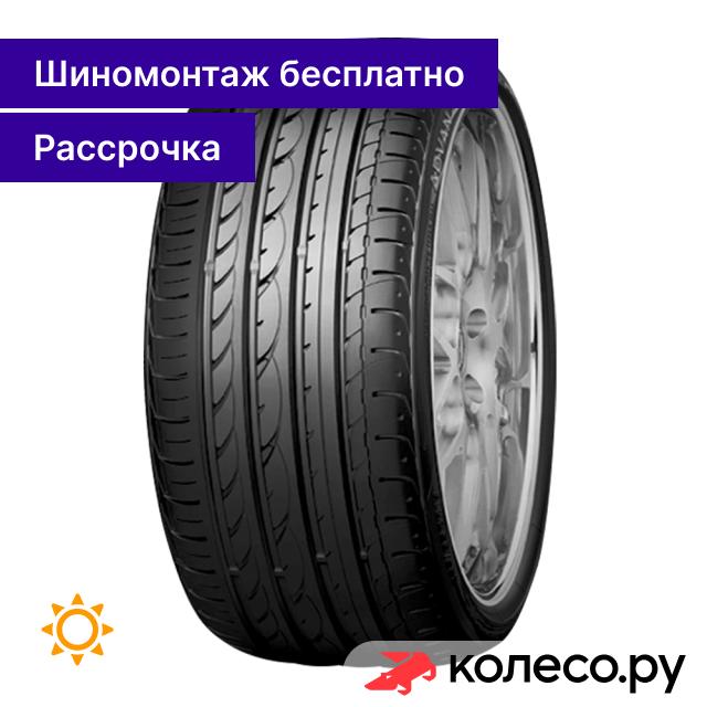 Advan Sport V103S 22550 R17 94Y 15110₽