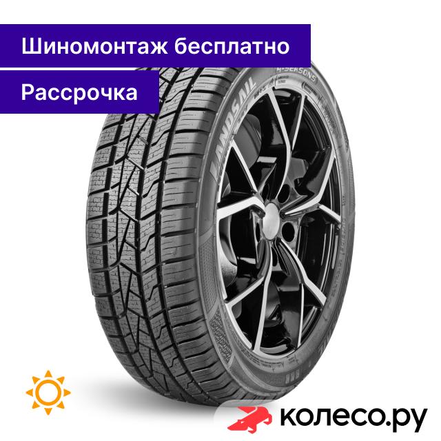 4Seasons 225/45 R17 94V