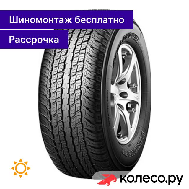 Geolandar G94BV 265/60 R18 110H
