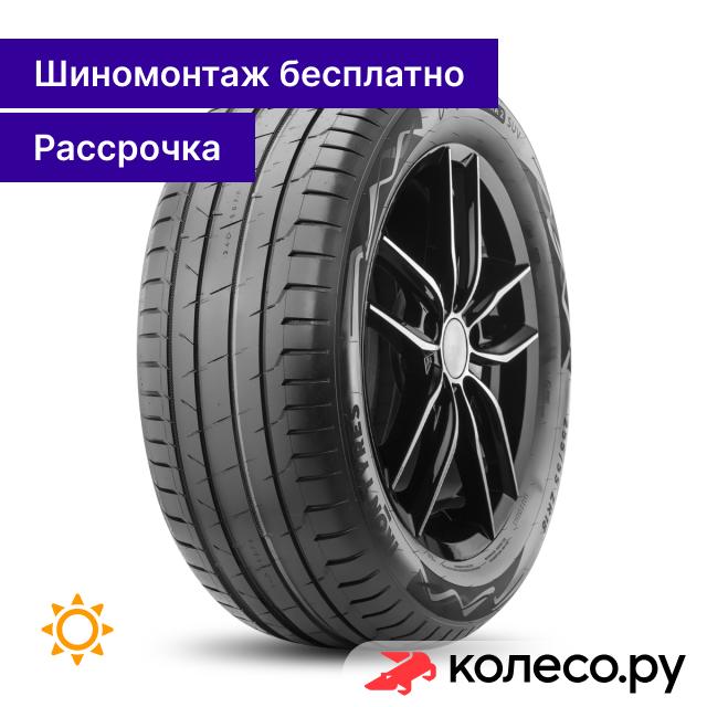 Autograph Ultra 2 SUV 295/40 R21 111Y