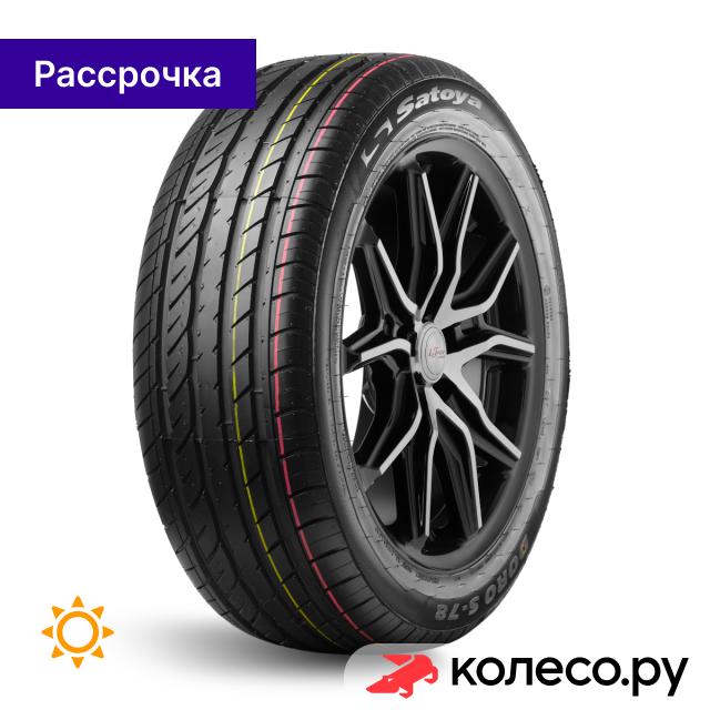DORO S-78 22540 R18 92W 5640₽
