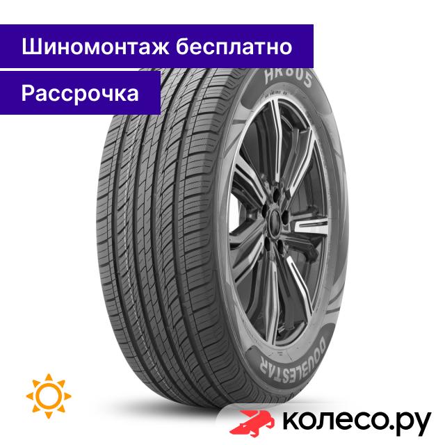 HR805 275/60 R20 119H