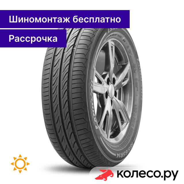 LS188 17565 R14 82H 3410₽