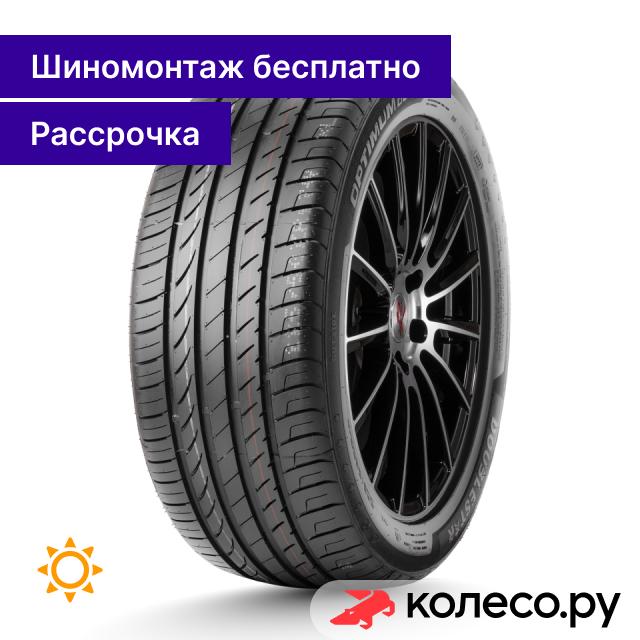 UHP Optimum DU01 21545 R17 91W 4750₽