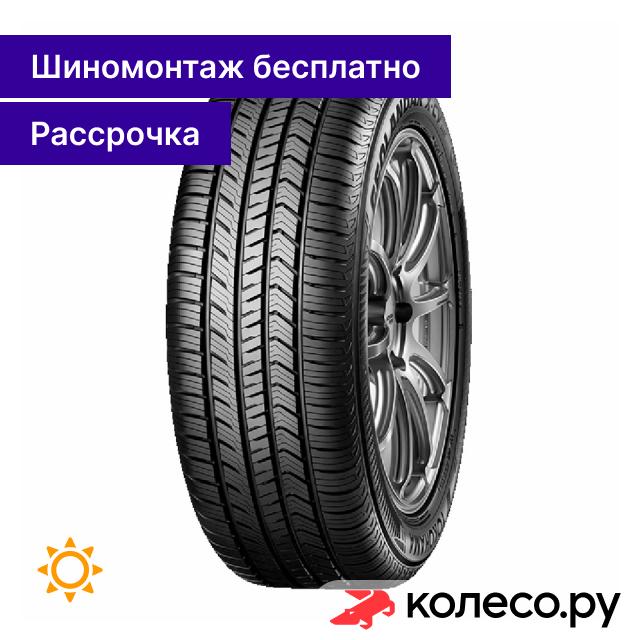Geolandar X-CV G057B 26550 R22 112V 31910₽