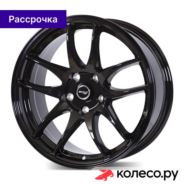 Dibite Emotion 75x1851143 D671 ET40 B Black 13800₽