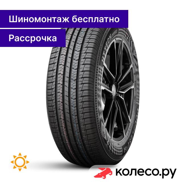 SUV Landrider DSS02 235/55 R20 105V