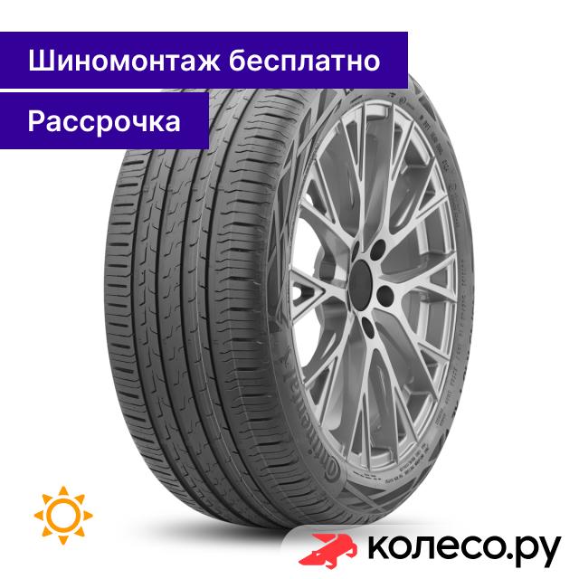 EcoContact 6 23545 R20 100T 24350₽