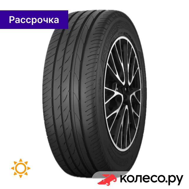 MP 47 20570 R15 96H 7620₽