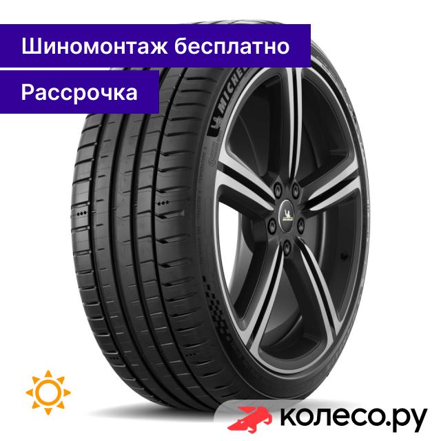 Pilot Sport 5 25545 R19 104Y 41120₽