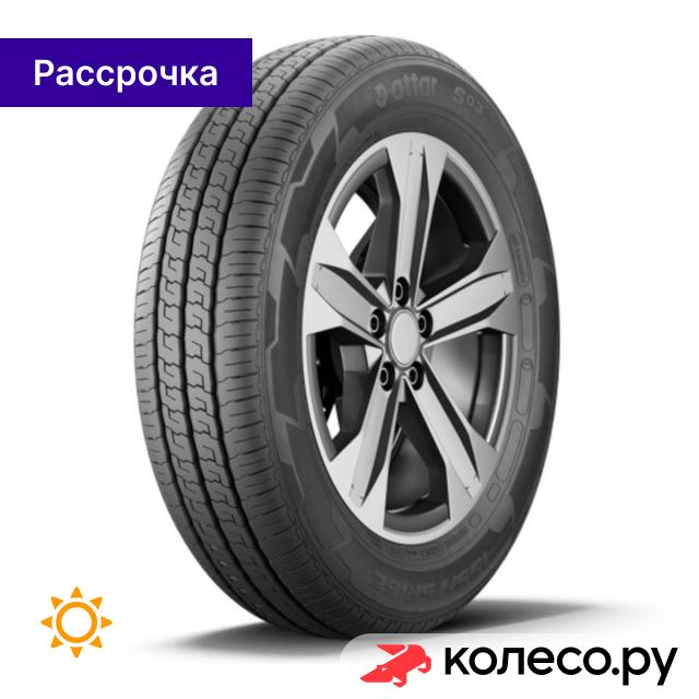 S03 225/75 R16 121/120R