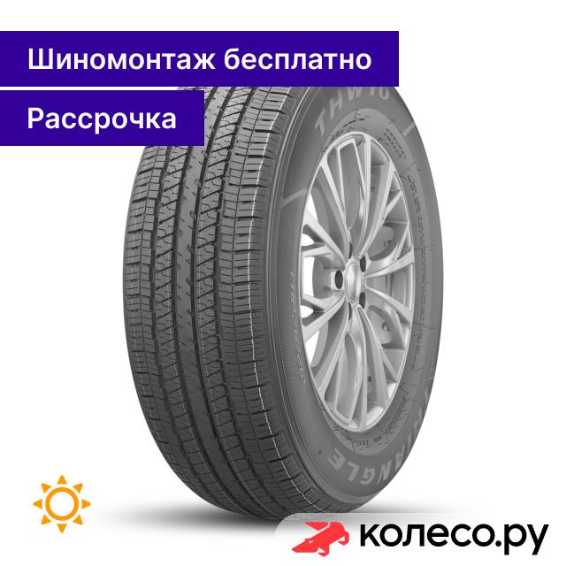 TR257 THW 10 26565 R17 112H 9920₽