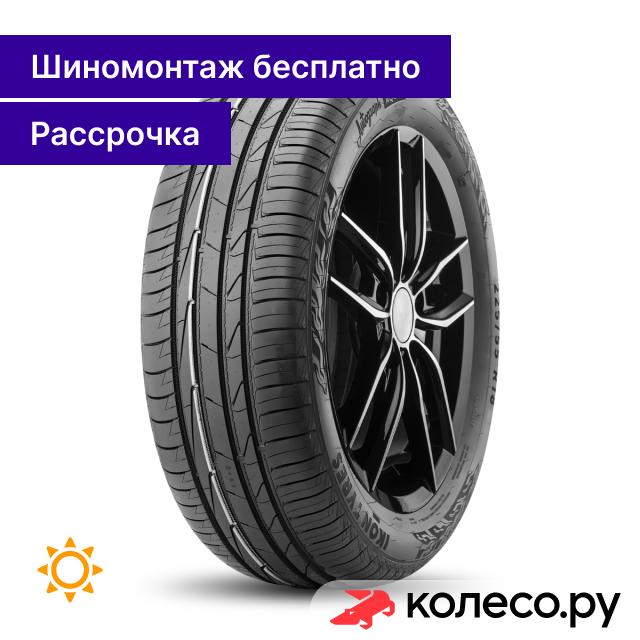 Autograph Aqua 3 SUV 245/65 R17 111H