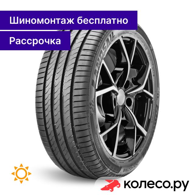 RapidDragon 275/40 R19 101Y