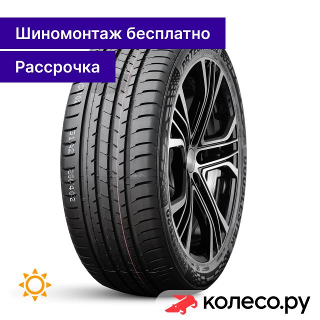 UHP Optimum DSU02 285/50 R20 116W