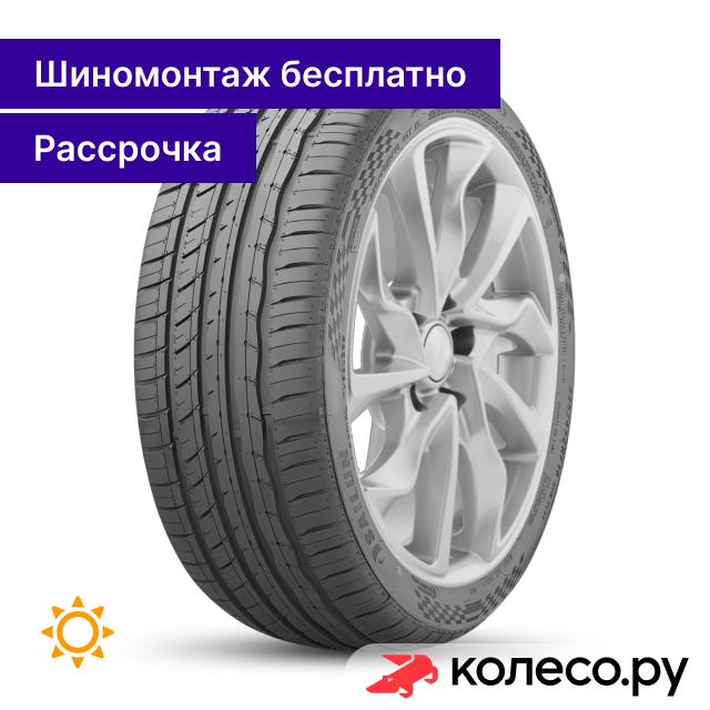 Atrezzo SU63 22545 R18 95Y 12640₽