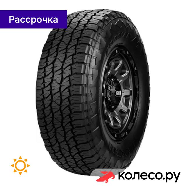 Roadian ATX 24575 R17 112S 16860₽