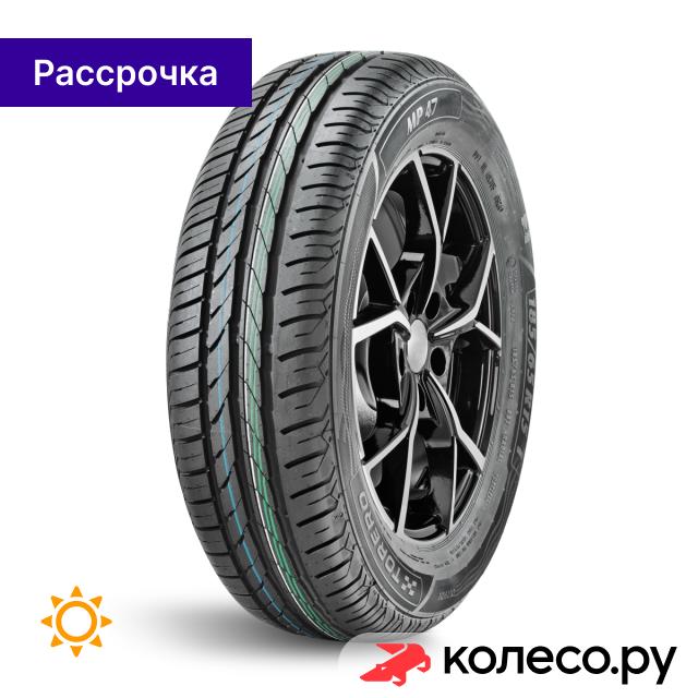 MP47 20570 R15 96H 5840₽