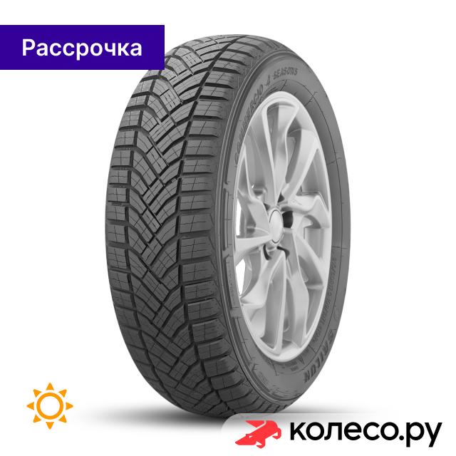 Commercio 4 seasons 21560 R17 109107T 8540₽