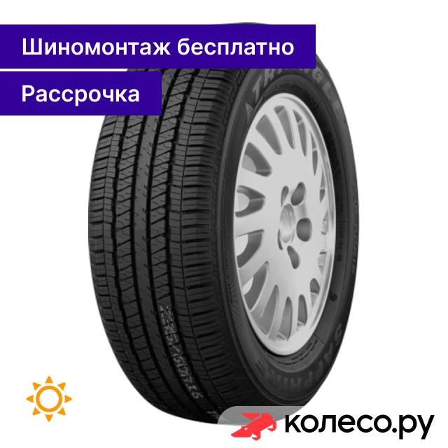 TR257 26565 R17 112H 9730₽